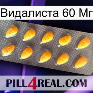 Видалиста 60 Мг cialis1